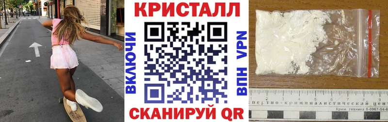 купить  цена  Кочубеевское  Amphetamine Розовый 