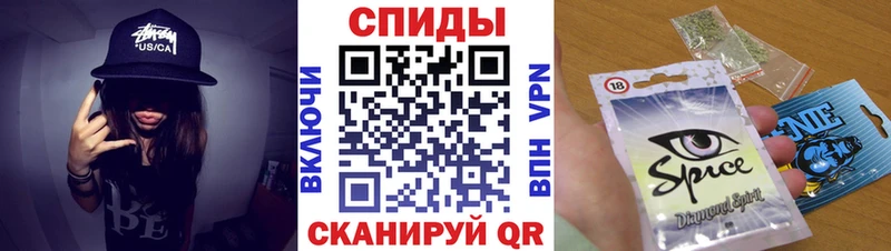 БУТИРАТ оксибутират  где продают   Кочубеевское 
