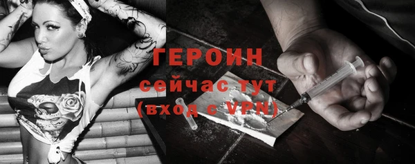 стафф Богданович