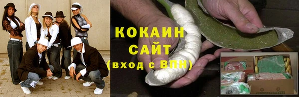 стафф Богданович