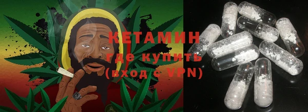 стафф Богданович