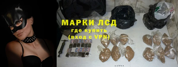 стафф Богданович