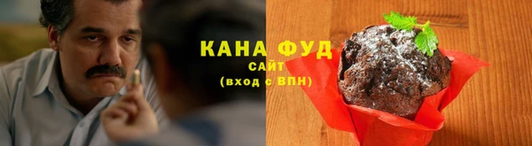 стафф Богданович