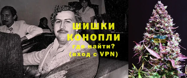 кокаин перу Богородицк