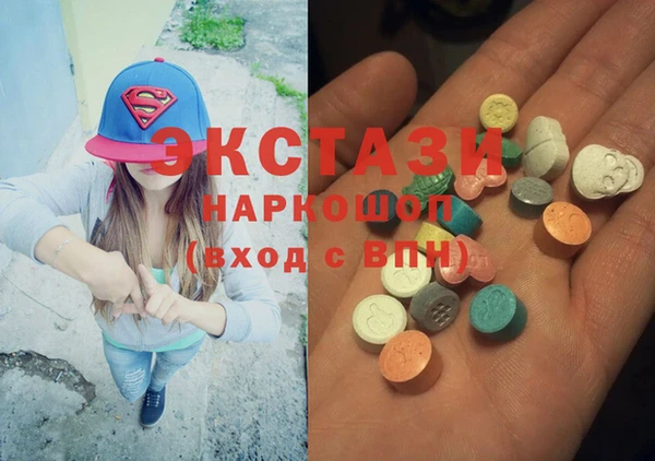 стафф Богданович