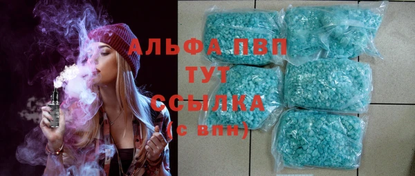 кокаин перу Богородицк