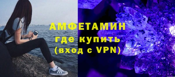 стафф Богданович