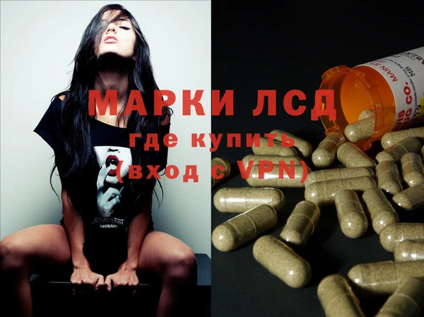 кокаин перу Богородицк