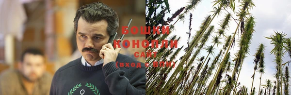 кокаин перу Богородицк